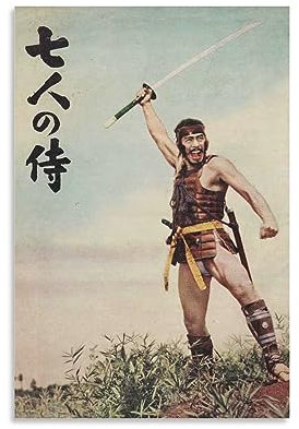 Filmposter Sieben Samurai (3) Leinwand Gemälde Poster Wandkunst Dekorative Bild Drucke Moderne Dekor 20 x 30 cm