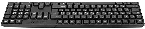 Dioche Arabisch EngRobuste Mechanische USB-Tastatur mit Kabel, Ergonomisches Design, Geeignet für PCs und Laptops, Zweisprachige Tastatur für Arabisch und Englisch, Schwarz MC-689