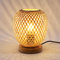 Pheashine Lampe de table Tissée en Bambou, Réglable Lampe de Table Base en Bois E27 abat - jour en Bambou Lampe de Chevet Pour Chambre,Salon, L'étude,Bureau