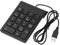 DollaTek Mini tastiera USB con una mano tastiera numerica per PC portatile compatibile con Win7/8/NT/ME/2000/XP/Vista Win10/Android/Linux/ios