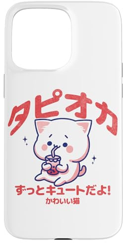 Vintage Japanese Aesthetic Kawaii Cat Boba Cute Anime Neko Case for iPhone 15 Pro Max