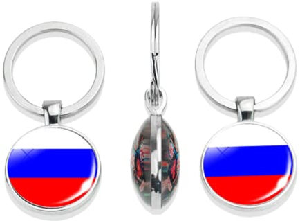 Nationalflagge Schlüsselanhänger Ukraine Weißrussland UK Frankreich Russland USA Deutschland Spanien Flagge Doppelseitiger Glas Schlüsselanhänger Auto Schlüsselanhänger Gothic, S, Metall, Perle