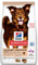 HILL'S HSP Canine Adult Culinary R. Med Ente, 14 kg