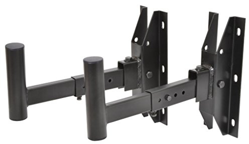 qtx 129.097UK Adjustable Speaker Bracket