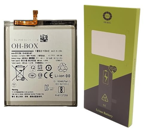 OH-BOX® Batteria compatibile con Samsung EB-BG991ABY Galaxy S21 5G (SM-G991)
