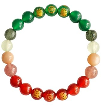 Bracelet for Leo Zodiac Sign - Health Gemstone GEMSTONE BRACELET | Heart Rate Watch (Red, 6cm)