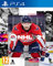 Electronic Arts