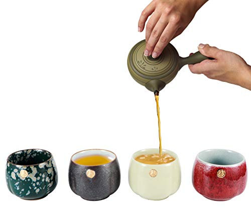 Tasse à thé à café 4 pièces rétro cuites au four ensemble de tasses à thé en céramique de style japonais Kung Fu pour café, cappuccino, latte, americano et thé (ONE)