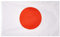 MUWO Flagge Nations Together 90 x 150 cm Nationalmanschaften, doppelseitige Gartenflagge, wetterfeste Fanflagge, Fußballflagge Polyester Länderfagge Deutschland mit Ösen (Japan)