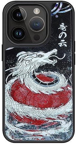 AUKIYUI Designed for iPhone 14 Pro Case, Japanese Design Phone Case Shockproof Hard Back with Non-Slip Soft Bumper Cover, Aesthetic Shiro Dragon Print Cool Embossed Pattern, Black 6.1
