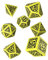 Q-Workshop CTS58 - Call of Cthulhu: The Outer Gods Hastur Dice Set (7), Gelb
