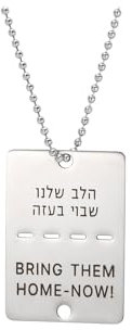 Choistily Bring Them Home Now Halskette Edelstahl Dog Tag Halskette Uni Militär inspirierte Halskette für Damen Herren, Edelstahl, Kein Edelstein