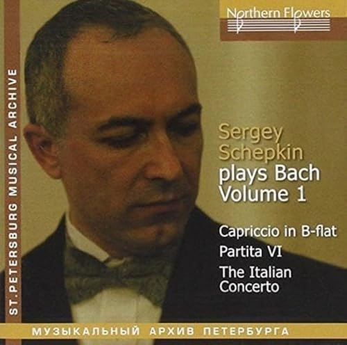 Bach: Piano Vol. 1 - Italian Concerto / Cappriccio /+