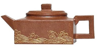 Teiere Servitori Di Caffè Set Da Tè Da Viaggio Kung Fu Set Da Tè Bollitore 170ml Teiera Yixing Viola Vaso Di Terracotta Originale Osmanto Teiera Intagliato A Mano Fangshan Vaso Quadrato Teiere Servizi