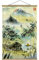 Bilderwelten Kakemono Japanische Aquarell Zeichnung Bambuswald Hochformat 3:2 120x80cm Eiche