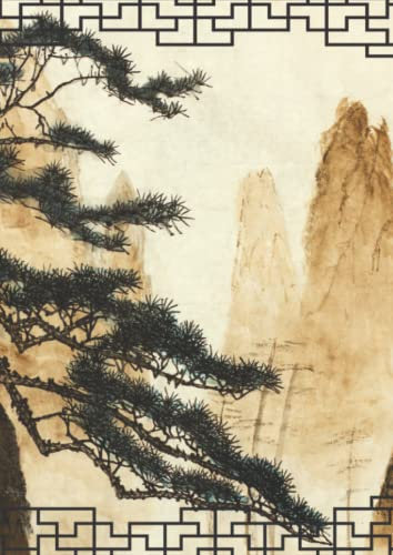 Cahier D'écriture Chinoise: Papier MiZiGe: Cahier pour la pratique de la calligraphie et des caractères chinois (2/3)