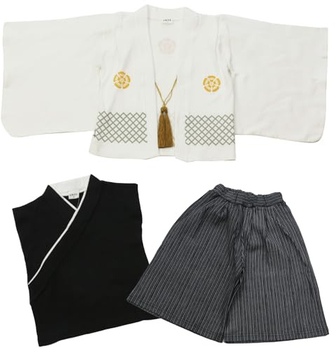 Kids Hakama Style Kimono Style boy Set Japanese Formal Birthday Halloween Dress Child Dress Outfit Samurai Cosplay Kid (White, 100)