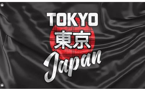 Tokyo Japan Flagge | Einzigartiger Designdruck | Hergestellt in EU (90 x 150 cm)