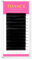TDANCE Premium D Curl 0.18mm Thickness Semi Permanent Individual Eyelash Extensions Silk Classic Lashes Professional Salon Use Mixed 14-19mm Length In One Tray (D-0.18,14-19mm)