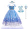 Belle & Moana Kinder ELSA Prinzessin Kostüm Mädchen Eiskönigin Prinzessin Kleid Mädchen für Geburtstage Partys Weihnachten Karneval Halloween Cosplay 4-5 Jahre