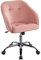 Yaheetech Desk Computer Chair Velvet Fabric Swivel Height Adjustable Comfy Chair for Home Office Pink