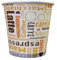 SHOBI Bicchieri in Carta per Caffè 85 ml Biodegradabili, Bicchiere per Asporto Bevande Calde - Made in Italy (1000, Bicchieri)
