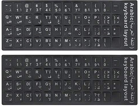 Arabic Letters Non-Transparent Keyboard Sticker with White Lettering on Black Background for Universal Computer, Laptop, Desktop, Notebook Keyboard [2PCS]