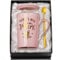 Doublewhale Mum Birthday Gifts, World's Best Mum Coffee Mug, Gifts for Mum from Daughter Son, 14OZ Ceramic Coffee Cup Mum Gifts with Exquisite Box, Golden Spoon, Greeting Card