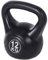 HOMCOM Kettlebell 12kg per Sport e Fitness con Base Piatta e Impugnatura, Kettlebell Pesi per Allenamento Home Gym Casa e Palestra, 27x21x31 cm, Nero