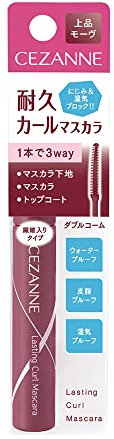 Cezanne Lasting Curl Mascara ‐ Mauve