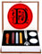 Buchstaben-Wachs-Siegel-Stempel-Set, ANBOSE Alphabet Wachs-Siegel-Stempel-Kit einschließlich 1Pcs Holzgriff Kupfer-Siegel, 3Pcs Wachs-Siegel-Sticks, 1Pcs Schmelzlöffel und 2Pcs weiße Kerzen（D)