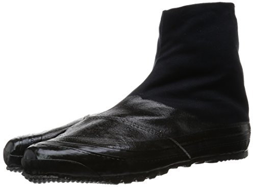 Marugo Jitsuyou Japanische Tabi Schuhe KOMPLETT Schwarz mit 5 Clips