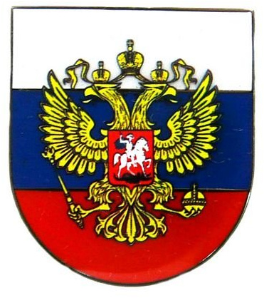 FahnenMax® Pin Russland Adler Wappen Anstecker Anstecknadel