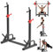 FONBEAR Verstellbarer Kniebeugenständer, Langhantelständer, Bankdrückstange, 250 kg, multifunktionales Gewichtheben, Heim-Fitnessstudio – ideal für Anfänger und professionelle Fitnessstudio-Liebhaber