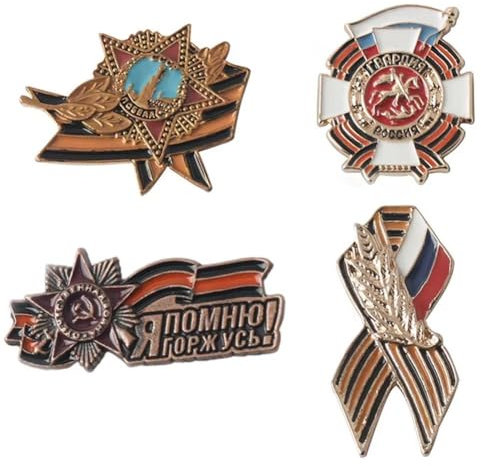 Ymxygz 4 Stück Russische Flagge Abzeichen Anstecknadel Band Russischer Siegestag Orden St. George Band 1941-1945 Wappen Brosche Geschenke
