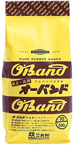 Republic O band rubber band # 10 (500g) GC-015 (japan import)