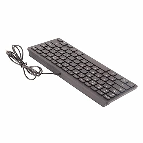 Fockety USB-Tastatur, Langlebig, Stumm, Kabelgebunden, 78 Tasten, dünne Desktop-Tastatur mit Kleiner Sprache für den Allgemeinen Gebrauch Im Büro, Zuhause, Laptop (Französisch)