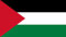 Karabu Bandiera Palestina cm 90 x 150 cm in Tessuto