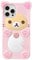 IAIYOXI 3D Cute Cartoon Bear Phone Case for iPhone SE 2022 - Fashionable and Stylish - Funny Pink Bear Design - Soft TPU Protective Case - Kawaii Silicone Cover for Women, Girls, and Kids