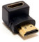 m-one Right Angle HDMI Male to HDMI Female 90 Degree Adapter For Amazon Fire TV Stick