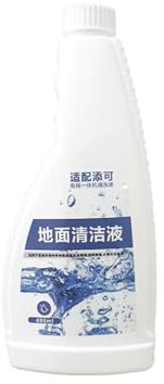 Floor Cleaning Liquid Solution 480ml, Vacuum Robot Parts Decontamination,Compatible For Tineco Floor One S3/S5/iFloor/Breeze/S5 Combo/S7 Pro