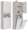 BDW Badezimmerschrank, 2- Wäschekorb, 2 - Türen 174 x 60 x 30cm Unterschrank, Waschbeckenunterschrank, Hochschrank, Badmöbel, Bad-Hochschrank, Badregal (Weißer Glanz)