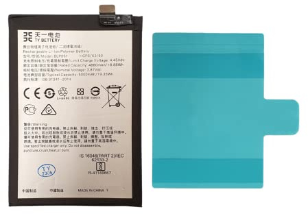 TY BETTERY Batterie Compatible avec BLP851 Oppo A74 4g
