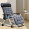 ZIKEBTUY Liegestuhl Gartenliege Klappbar Verstellbar Zero Gravity Chair Campingstuhl 200kg Belastbar mit Polster Seitentasche Nackenkissen Klappliege Relaxsessel für Outdoor Balkon Camping (Grau1)