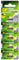 Batterie 11A - Set da 5 Pile | GP Alkaline | Pile 11 A Alcaline da 6V - Lunga Durata
