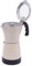 SAUADY Caffettiera elettrica per caffè espresso con base, 300 ml, 480 W, bianco crema, per famiglie, riunioni, caffetterie, uffici, 10,2 x 19,5 cm