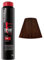 Goldwell Topchic DS 7PK beautified copper 250ml