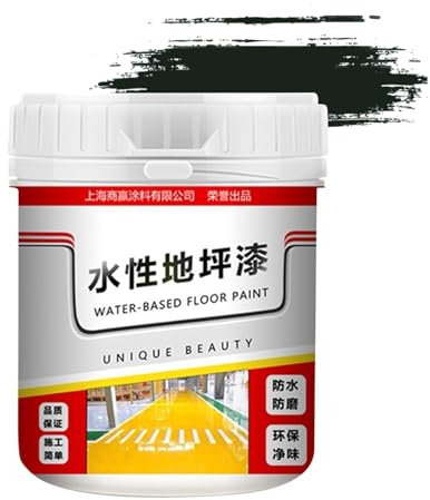 Pintura antideslizante para suelos de hormigón, revestimiento antideslizante de secado rápido, pintura de hormigón impermeable de 500 g, revestimiento de suelo de garaje, pintura de suelo de hormigón