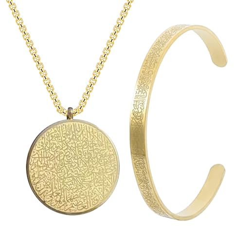 Ayatul Kursi Halskette und Armband aus Edelstahl, Halskette und Armband, Schmuck für treue Personen