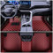 Muchkey Auto Fußmatten Passen für Opel Combo Tour Astra GTC Cascada Zafira Karl Corsa Adam Mokka Meriva Crossland x Insignia Cargo Vivaro Movano Anpassen Leder Fussmatten Rotwein